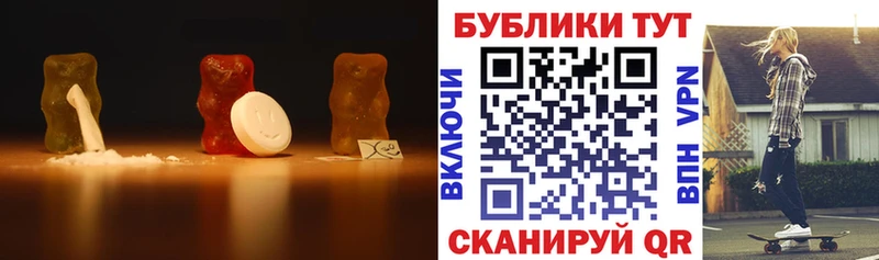 omg рабочий сайт  Амурск  Экстази XTC 