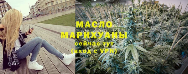 меф VHQ Сатка