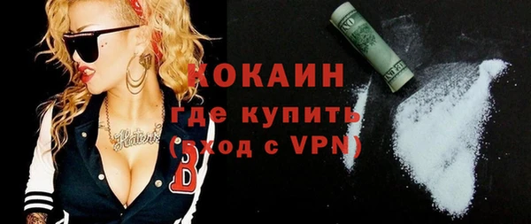 твердый Сафоново
