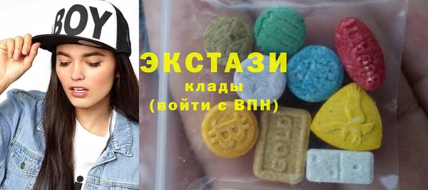 твердый Сафоново