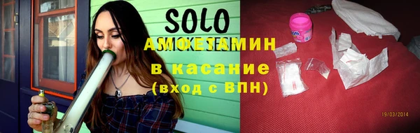 прущие крисы Алексеевка