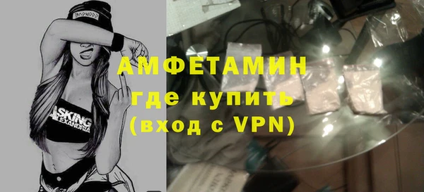 прущие крисы Алексеевка