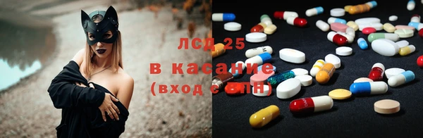 герыч Алзамай