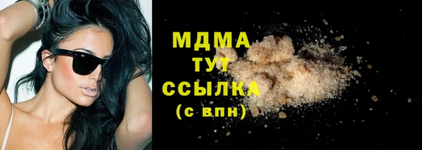 ПСИЛОЦИБИНОВЫЕ ГРИБЫ Алексин