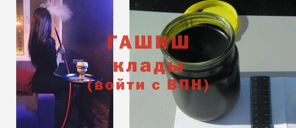 ПСИЛОЦИБИНОВЫЕ ГРИБЫ Алексин