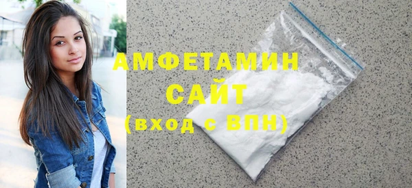 ПСИЛОЦИБИНОВЫЕ ГРИБЫ Алексин