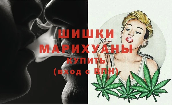 меф VHQ Сатка
