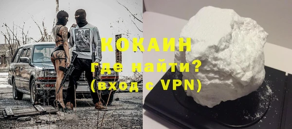 твердый Сафоново