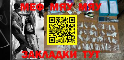 кокаин перу Тулун