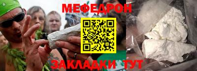 кокаин перу Тулун