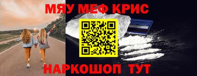 кокаин перу Тулун