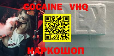 каннабис Туймазы