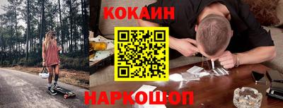 прущая мука Тула