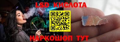 кокаин перу Тулун