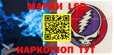 кокаин перу Тулун