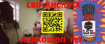 кокаин перу Тулун