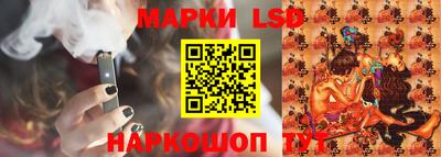 кокаин перу Тулун