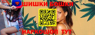 прущая мука Тула