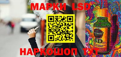 каннабис Туймазы
