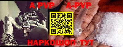 прущая мука Тула