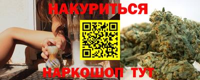 кокаин перу Тулун