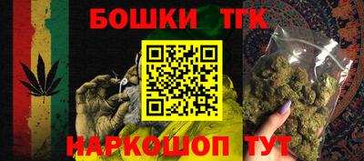 каннабис Туймазы