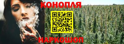 прущая мука Тула
