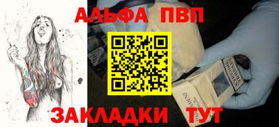 кокаин перу Тулун