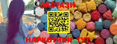 каннабис Туймазы