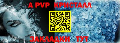 кокаин перу Тулун