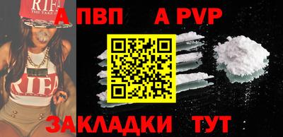 каннабис Туймазы