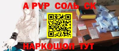 прущая мука Тула