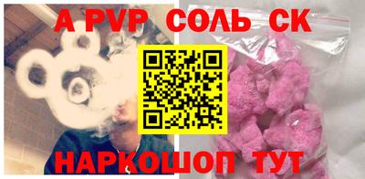 прущая мука Тула