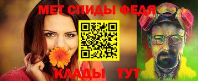 каннабис Туймазы