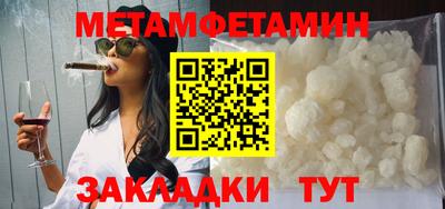 прущая мука Тула