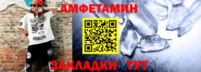 прущая мука Тула