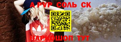 каннабис Туймазы