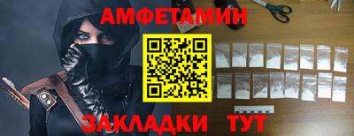 каннабис Туймазы