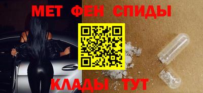 прущая мука Тула