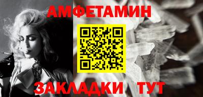 кокаин перу Тулун