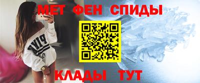 кокаин перу Тулун