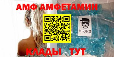 каннабис Туймазы