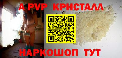 каннабис Туймазы