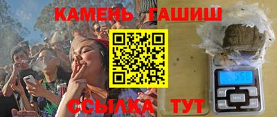 кокаин перу Тулун
