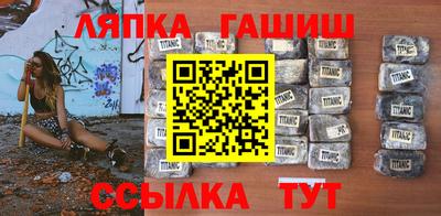 каннабис Туймазы