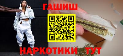 кокаин перу Тулун