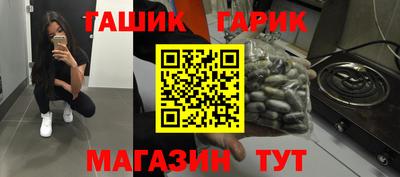 кокаин перу Тулун