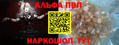 прущая мука Тула