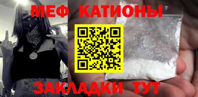 кокаин перу Тулун