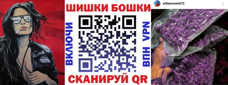 Каннабис гибрид  мега вход  Амурск  сколько стоит 